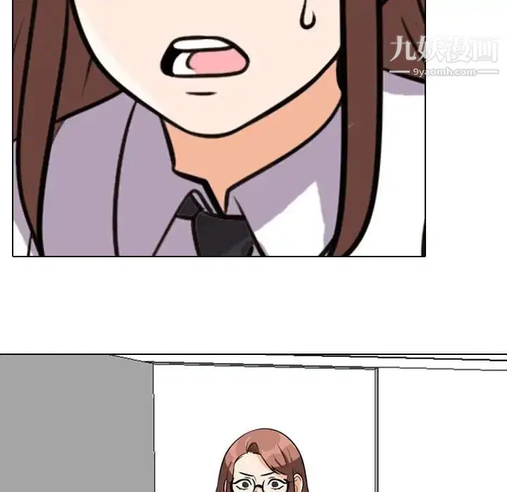 第272話