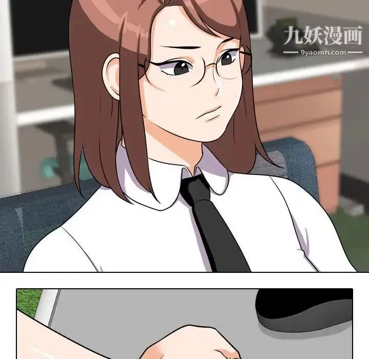 第272話