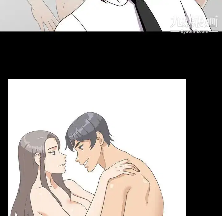 第272話