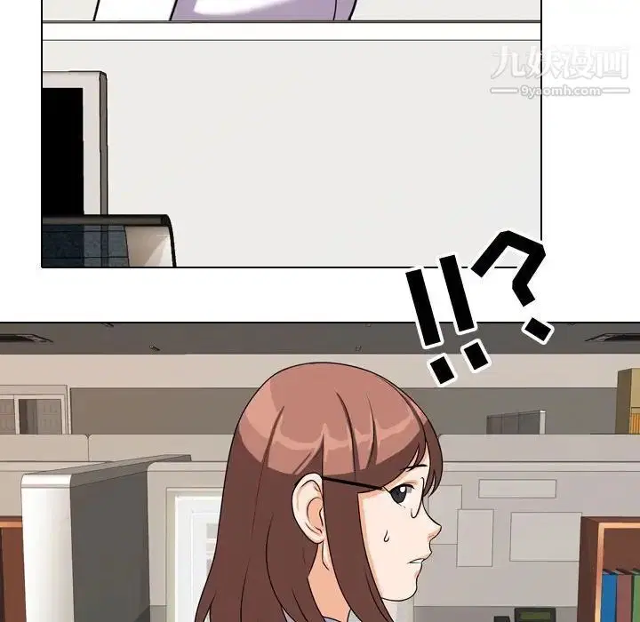 第272話
