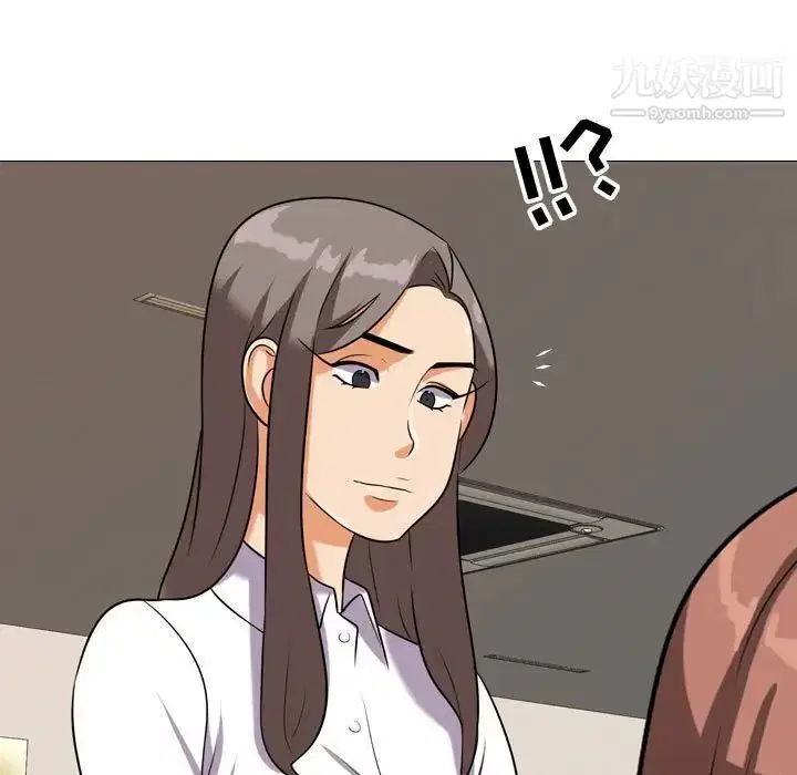 第272話