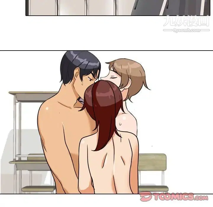 第272話