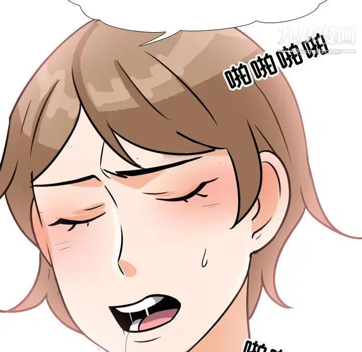 第272話