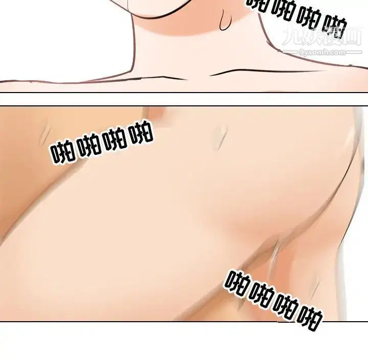 第272話