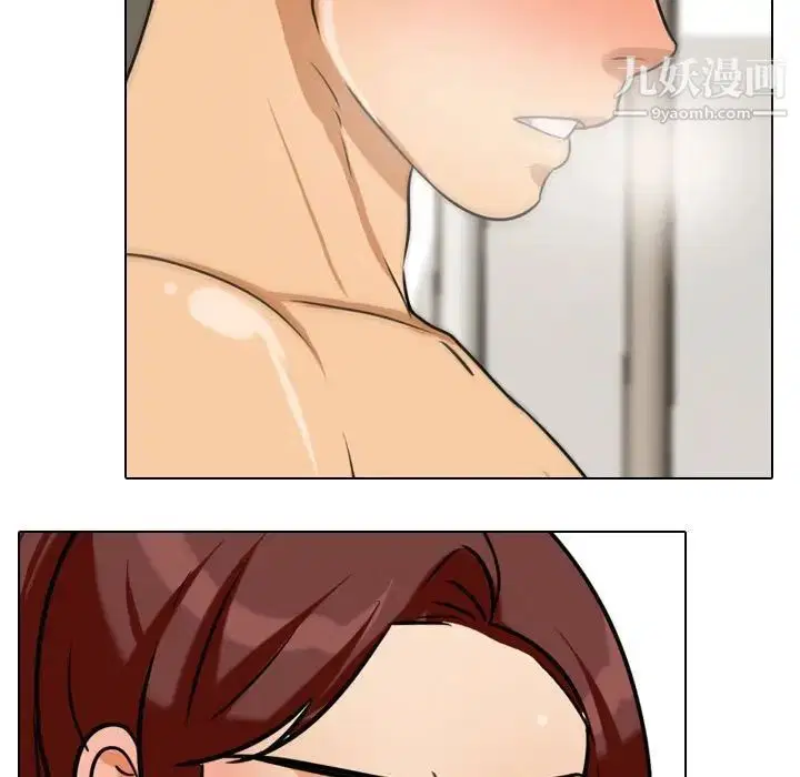 第272話