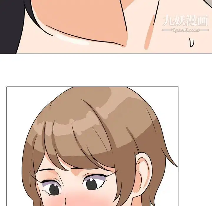 第272話
