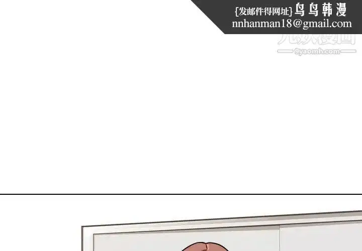 第273話