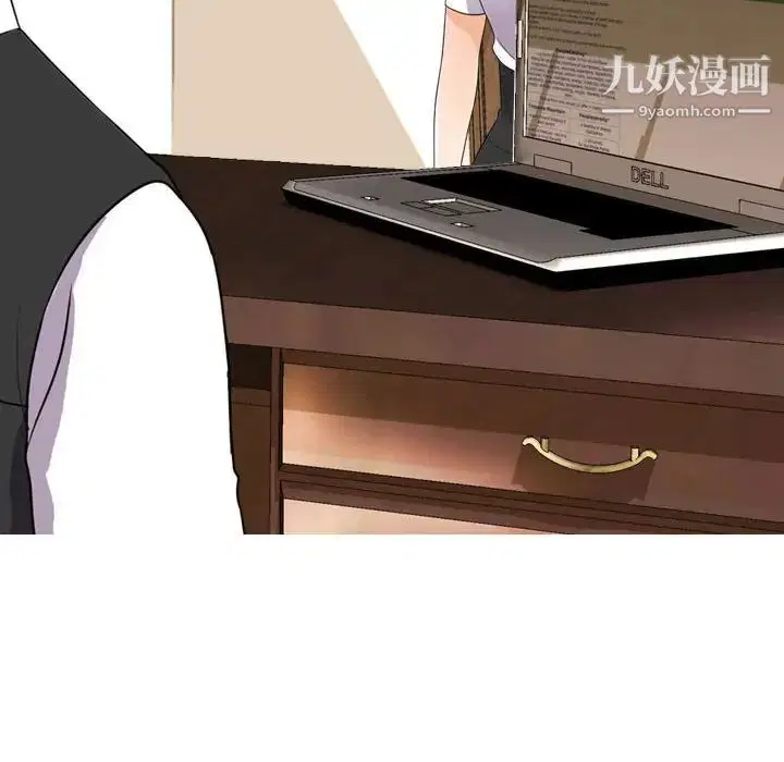 第273話