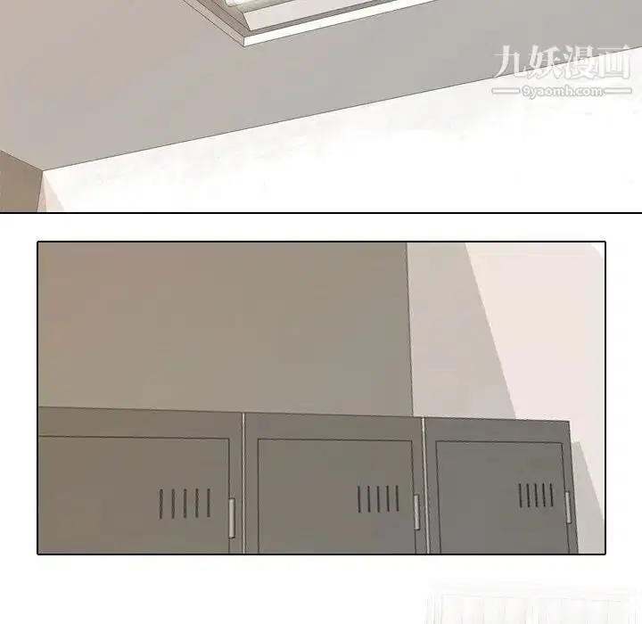 第273話