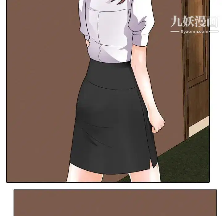 第273話