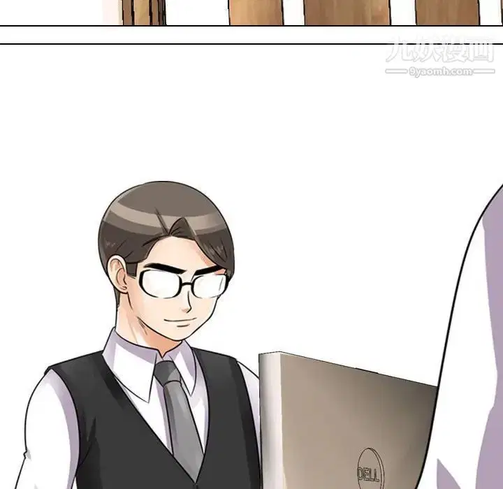 第273話