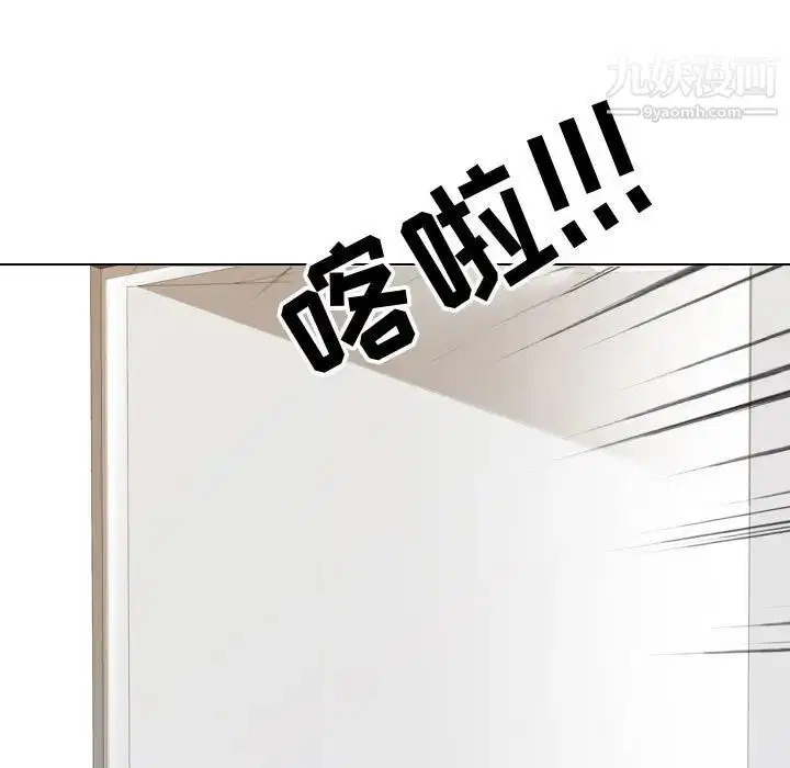 第273話