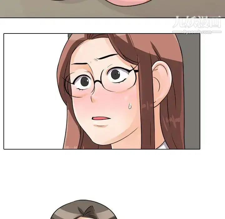 第273話