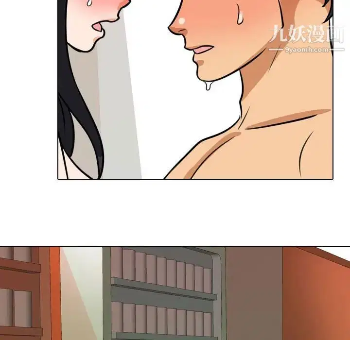 第274話
