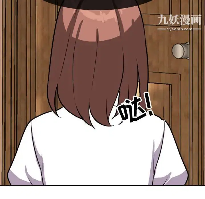 第274話