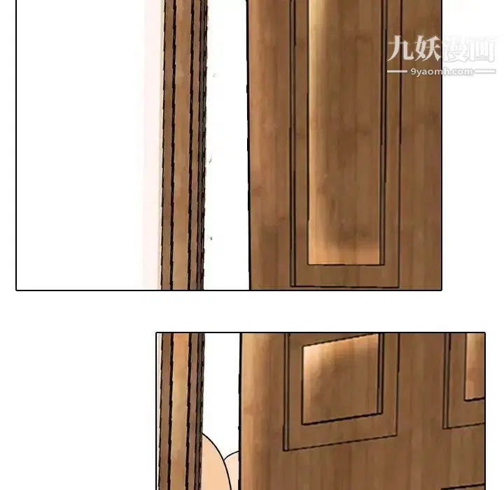 第274話
