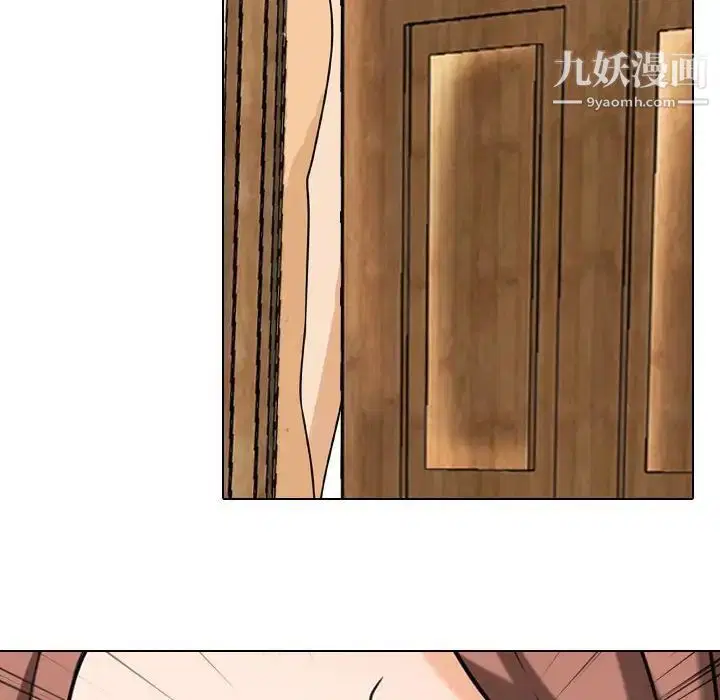 第274話