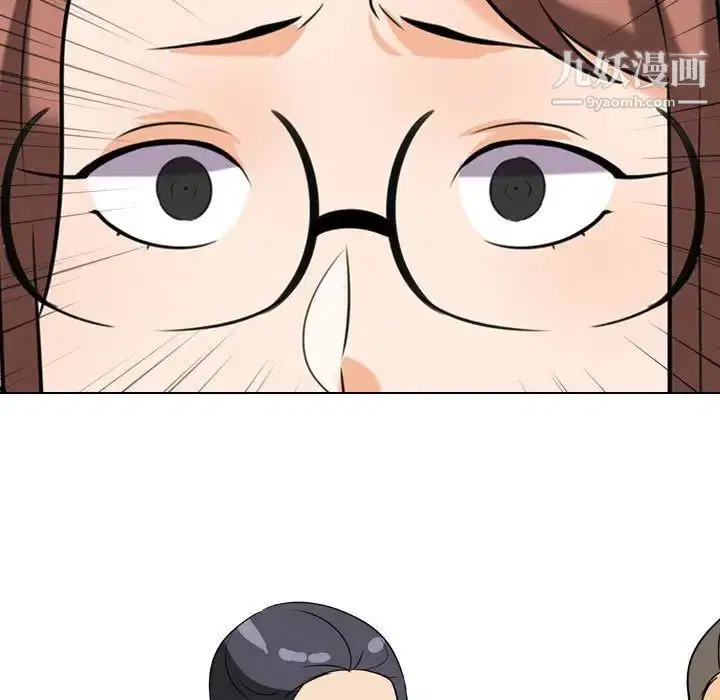 第274話