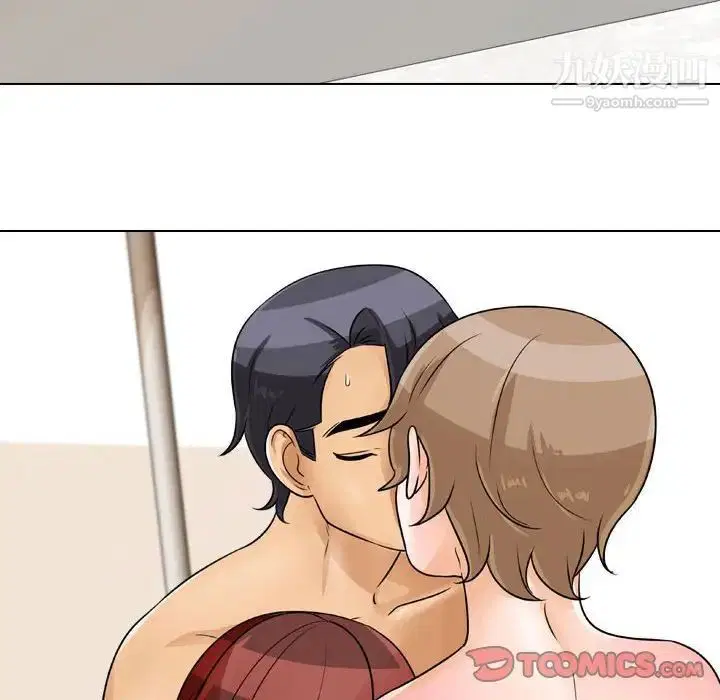 第274話