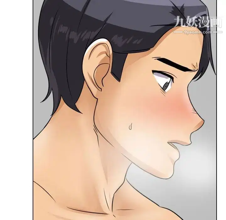 第274話