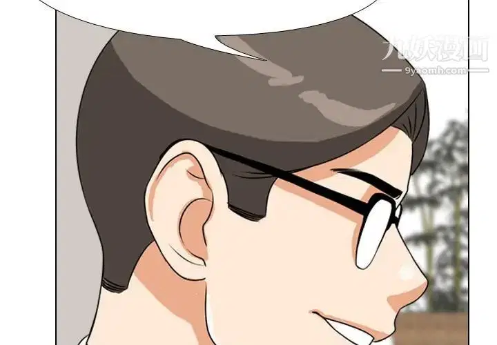 第274話