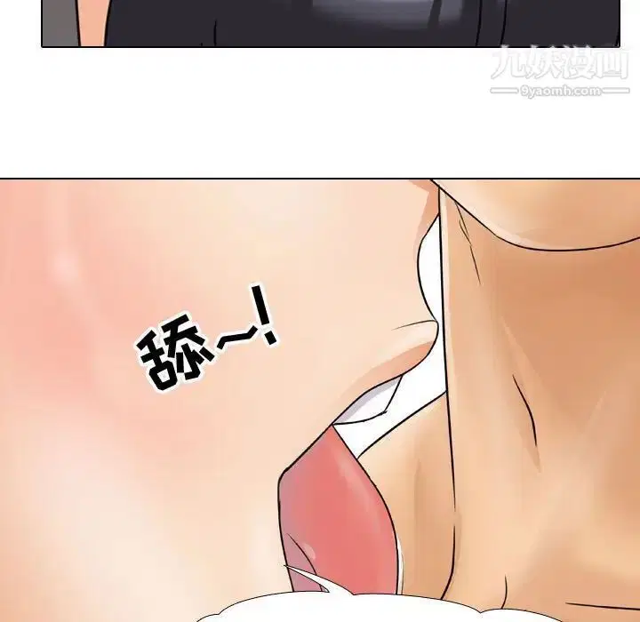 第274話