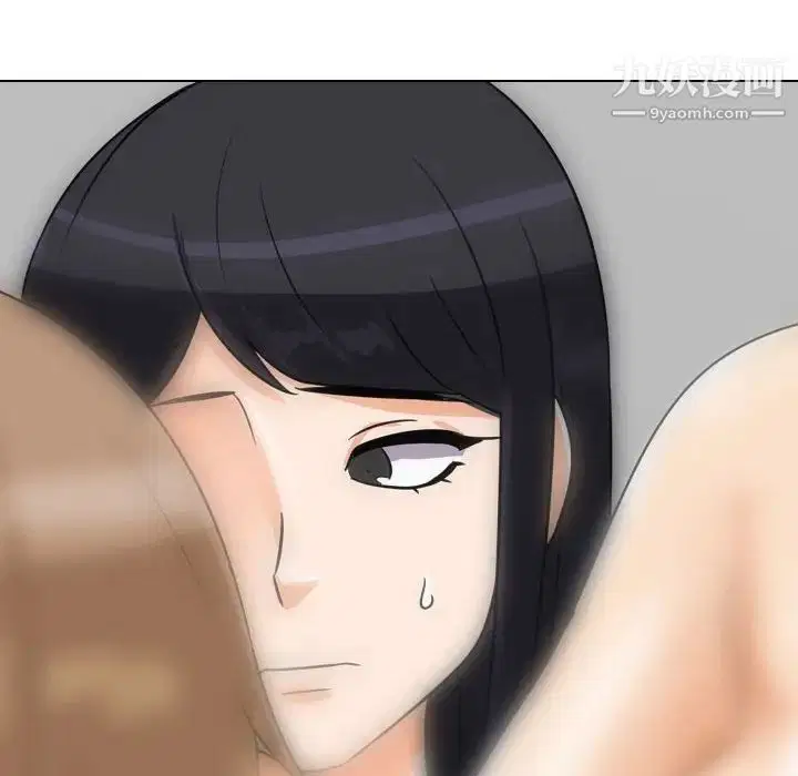 第274話