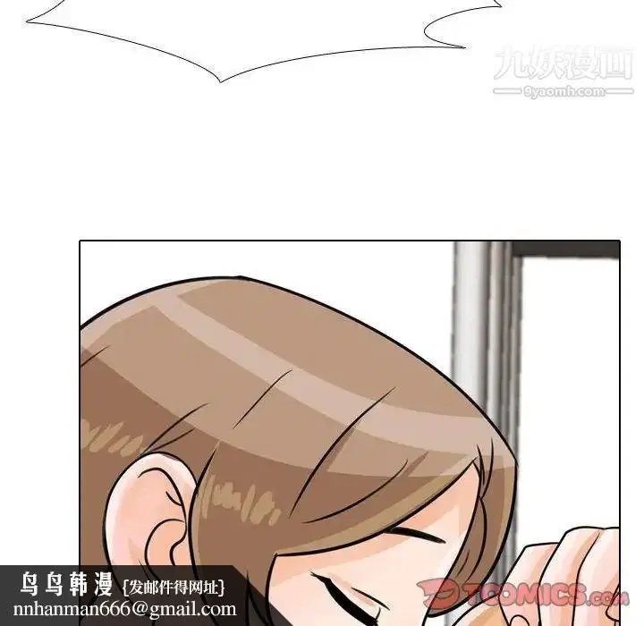 第274話