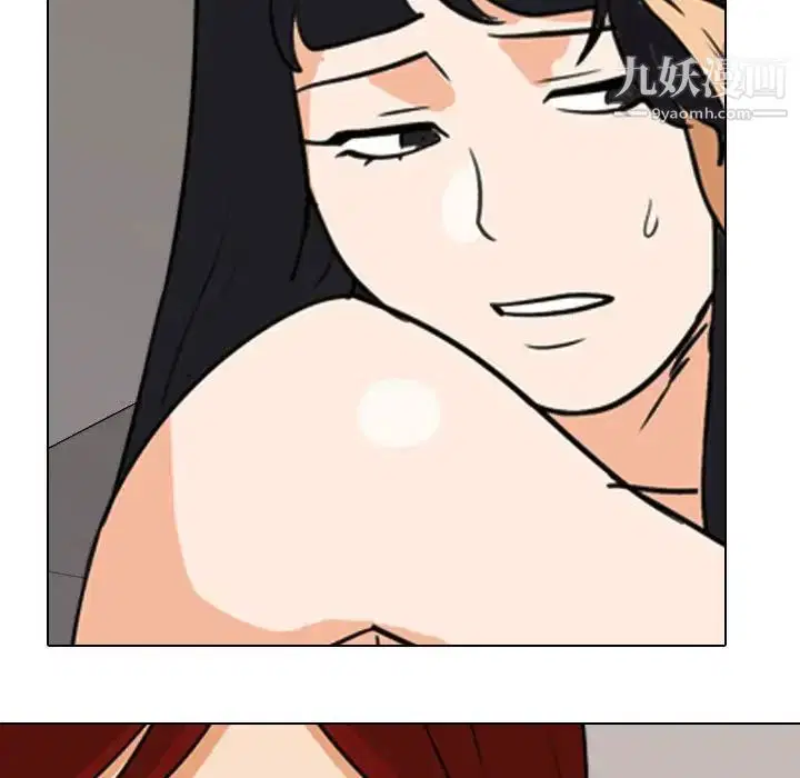 第274話