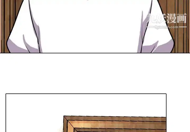 第275話