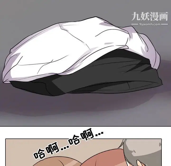 第275話