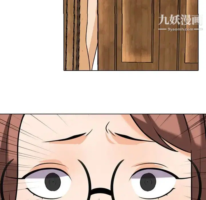 第275話