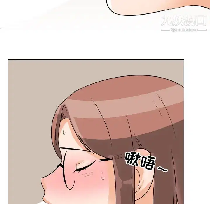 第275話