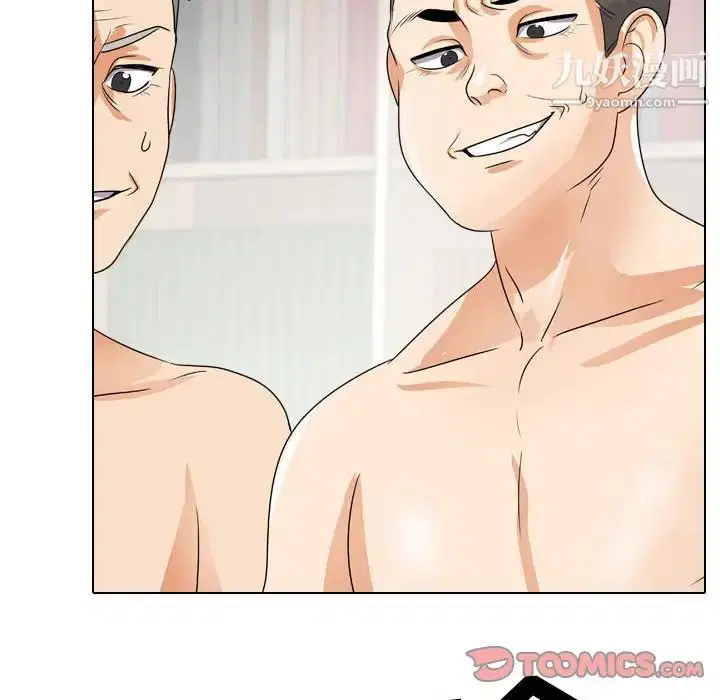 第275話