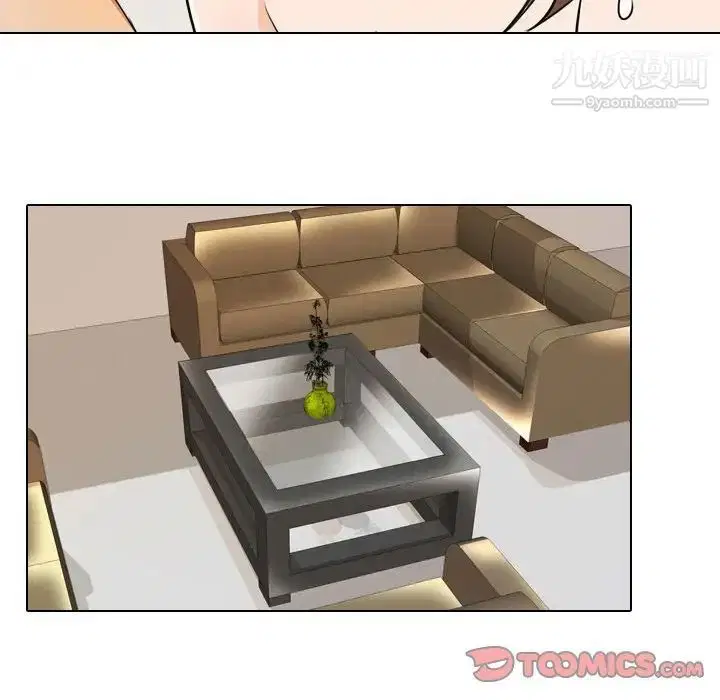 第275話