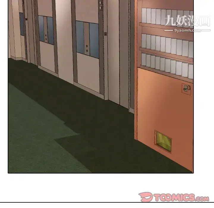 第276話