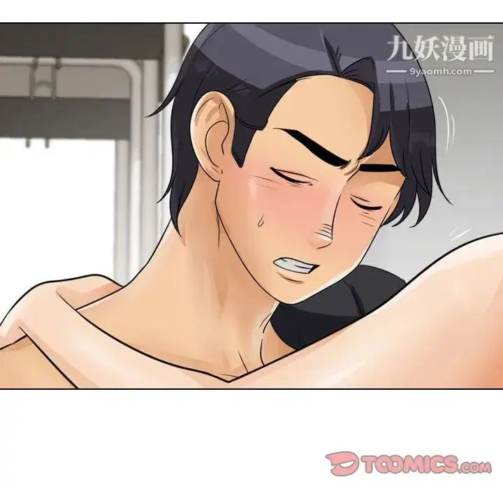第276話