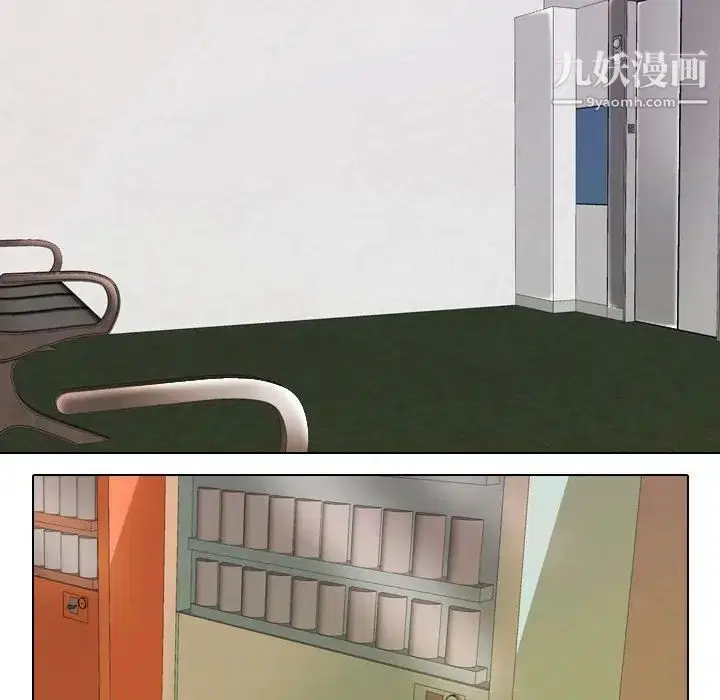 第276話
