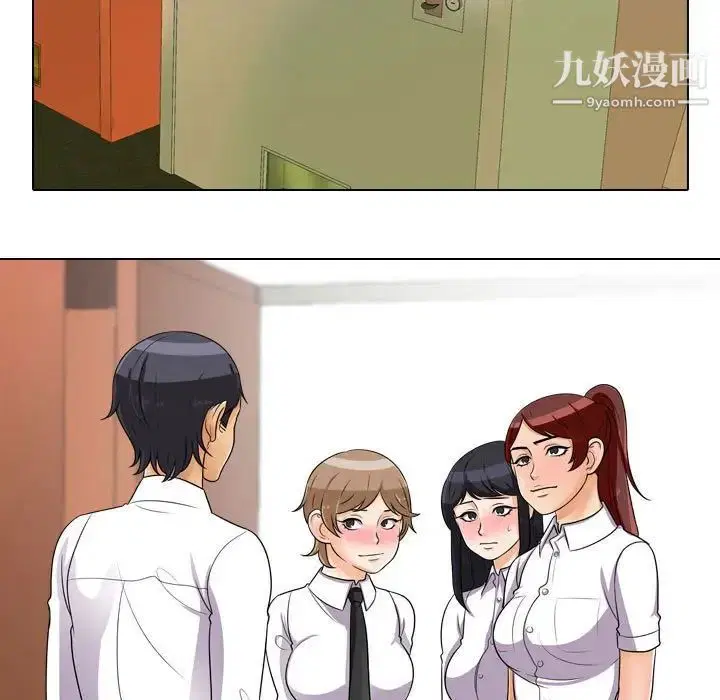 第276話