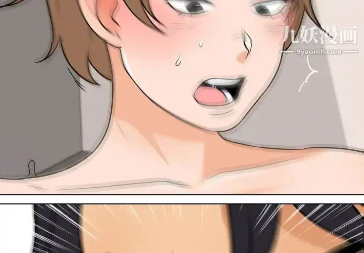 第276話