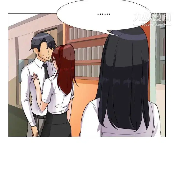 第276話