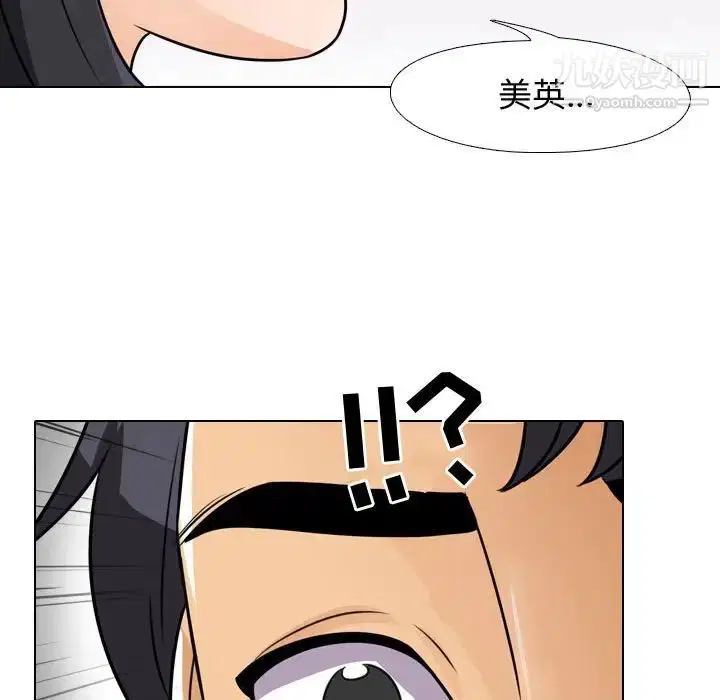 第276話