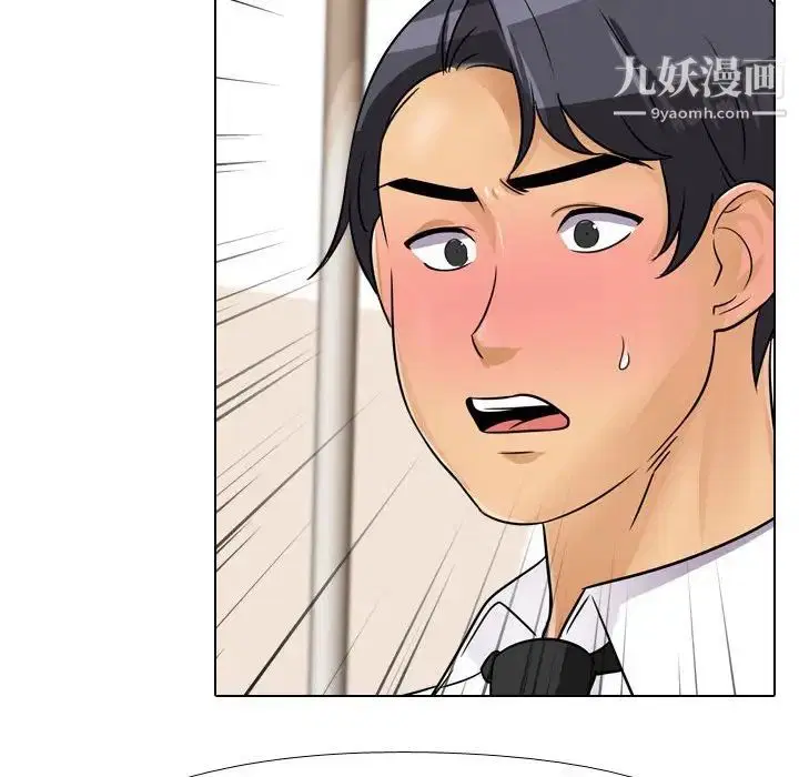 第276話