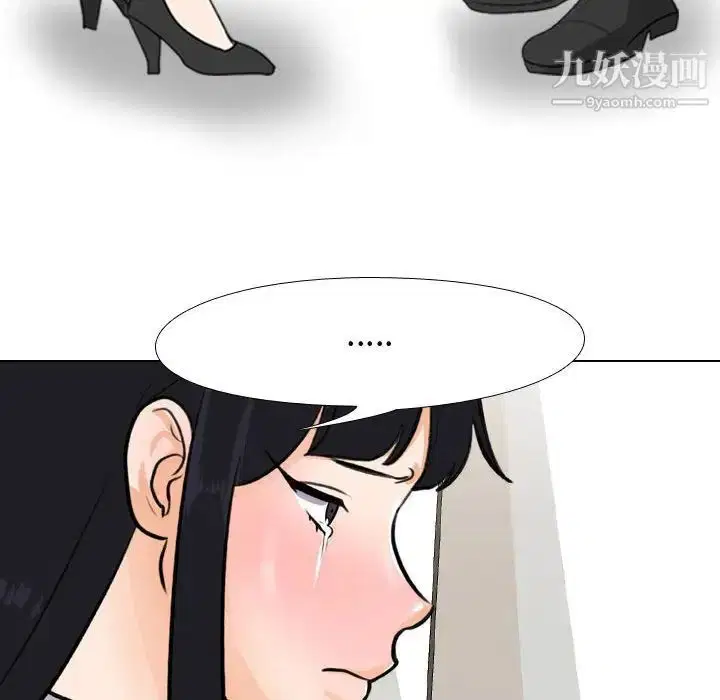 第276話