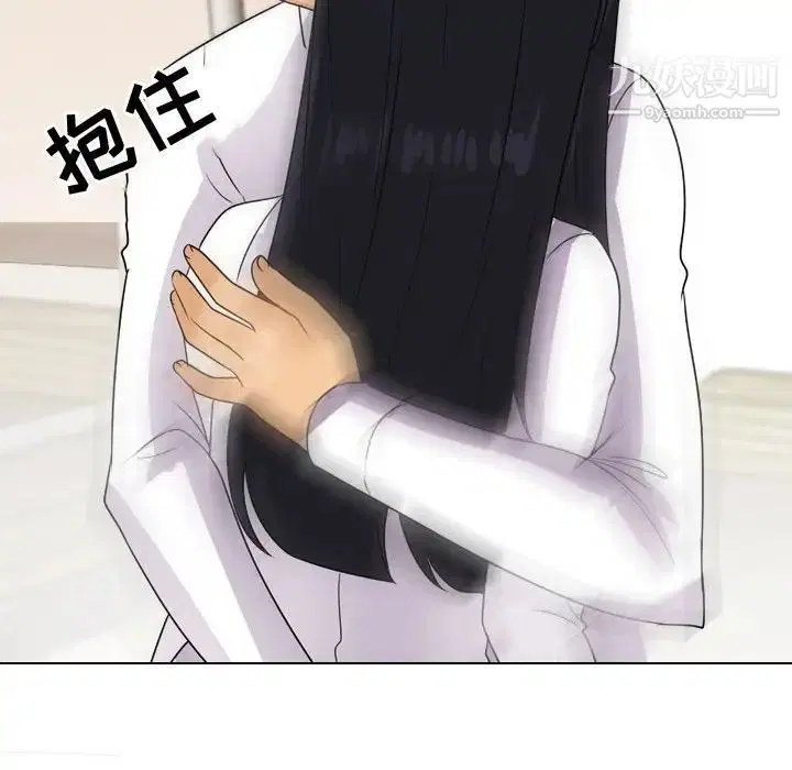 第276話