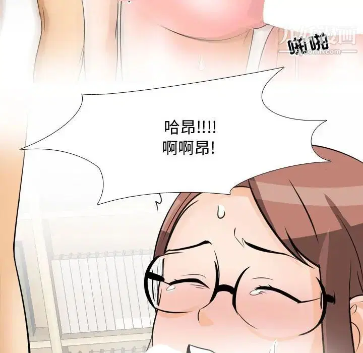 第276話