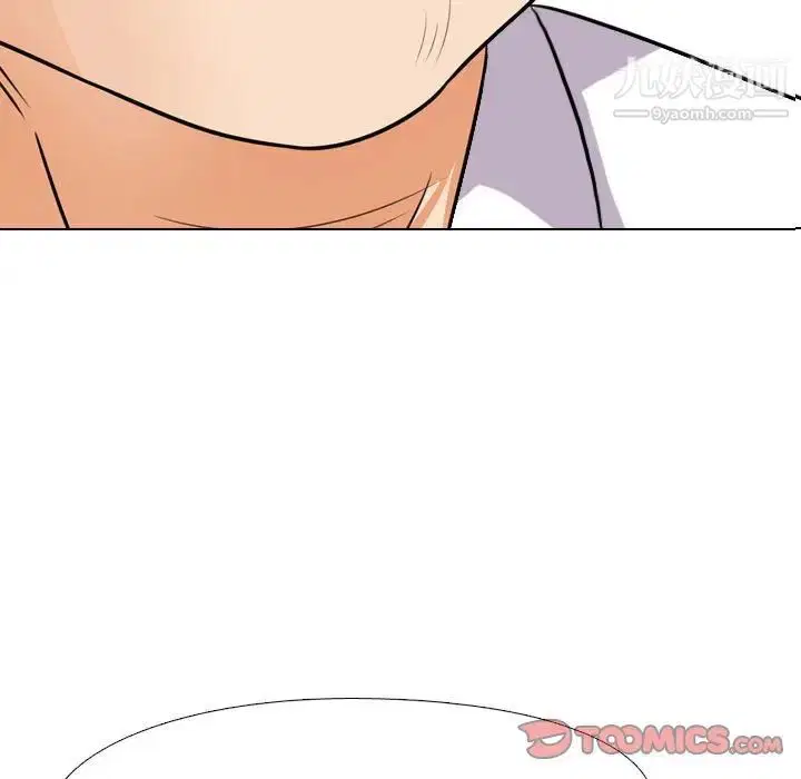 第277話