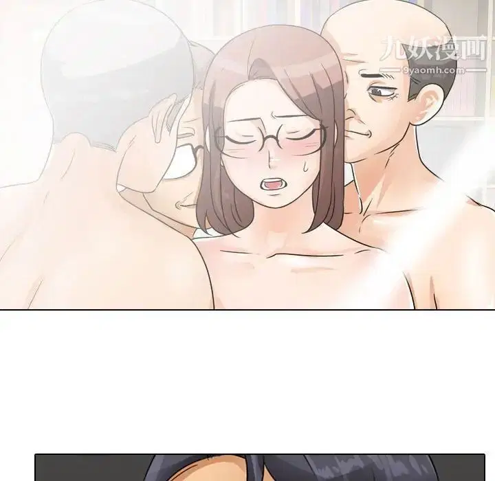 第277話