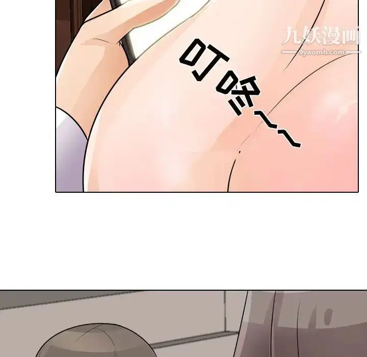 第277話