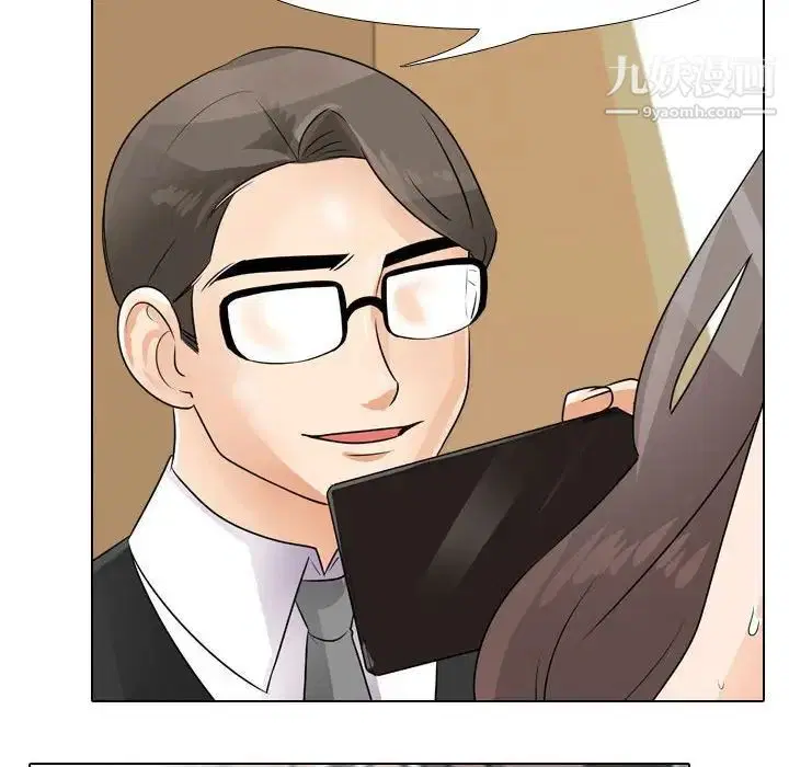 第277話